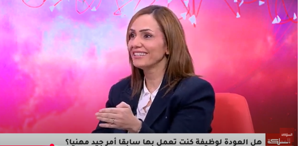 الموظف المرتد