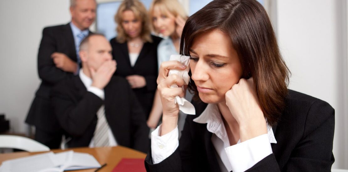 التنمر في بيئة العمل