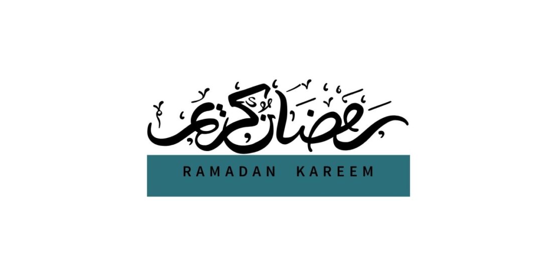 الصيام الأداء الوظيفي