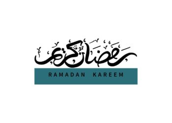 الصيام الأداء الوظيفي