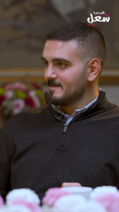 أحمد أبو علي على سيرة شغل مع سالي