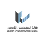 شعار نقابة المهندسين الأردنيين